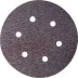 Круг шлифовальный URAGAN &quot;Универсальный с покрытием стеарата цинка&quot; на липучке, 6 отверстий, P320, 150мм, 5шт 907-43113-320-05 купить в Магнитогорске