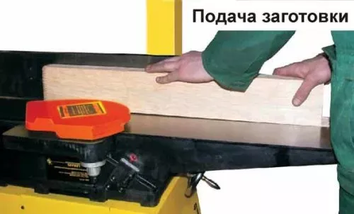 Станок строгальный Корвет 104 91040 купить в Магнитогорске
