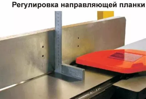 Станок строгальный Корвет 104 91040 купить в Магнитогорске