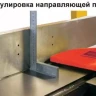 Станок строгальный Корвет 104 91040 купить в Магнитогорске