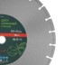 Диск алмазный 350 х 25.4 мм Сибртех 731043, &quot;Бетон&quot;, сухой/мокрый рез купить в Магнитогорске