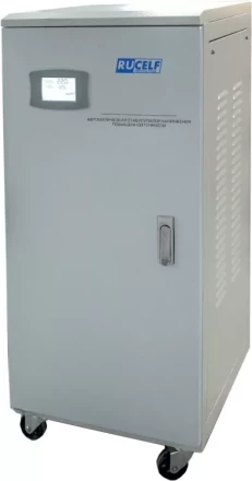 Стабилизатор напряжения Rucelf SDVII-25000-L купить в Магнитогорске