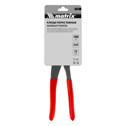 Клещи переставные 180 мм Matrix, кнопочный механизм, хром-ванадий, обливные рукоятки 17925 купить в Магнитогорске