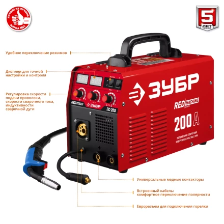 Полуавтомат сварочный инверторный МIG-MAG c функцией ММА ПС-200 серия МАСТЕР купить в Магнитогорске