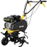 Мотокультиватор HUTER GMC-850 купить в Магнитогорске