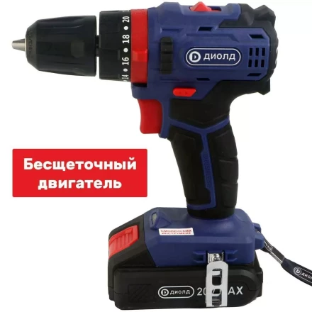 Аккумуляторная дрель-шуруповерт Диолд ДЭА-20ЛИ-02 У (ударная) купить в Магнитогорске