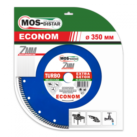 Диск алмазный по бетону Turbo Extra Econom MOS-DISTAR 180*2,6*7*22,23 mm купить в Магнитогорске