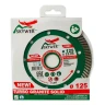 Диск алмазный TURBO GRANITE SOLID SKYWER 230*2,2*10*22,23 mm купить в Магнитогорске