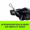 Лебедка электрическая HITCH KCD300 300кг 70м 220В (SZ086786) купить в Магнитогорске