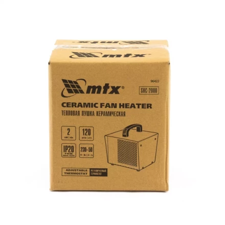 Тепловая пушка керамическая SHC-2000, квадратная, 230 В, 120 м3/ч, 1/2 кВт MTX 96422 купить в Магнитогорске