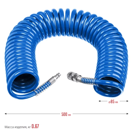 ЗУБР 15 м, 6 х 8 мм, 15 бар, воздушный спиральный шланг с фитингами рапид, Профессионал (6473-15) купить в Магнитогорске