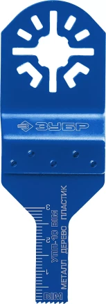 ЗУБР УПП-10 BIM UniLock, 10 x 30 мм, OIS-хвост., насадка универсальная прямая пильная, Профессионал (15561-10) купить в Магнитогорске