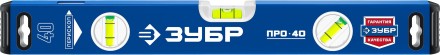 ЗУБР ПРО, 400 мм, уровень с усиленным профилем, Профессионал (34590-040) купить в Магнитогорске