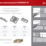 ЗУБР Кляймер-КГ, 10 x 20 x 75 мм, цинк, 60 шт, стартовый крепеж для керамогранита (30856) купить в Магнитогорске