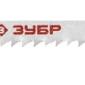 Полотна ЗУБР "ЭКСПЕРТ", T119BO, для эл/лобзика, HCS, по дереву, фигурный рез, EU-хвост., шаг 2мм, 50мм, 2шт 15589-2_z01 купить в Магнитогорске