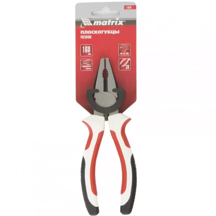 Плоскогубцы Premium 160 мм трехкомпонентные рукоятки MATRIX 17070 купить в Магнитогорске