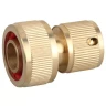 Соединитель GRINDA с автостопом, латунный, 3/4" 8-426130 купить в Магнитогорске