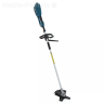 Электрокосилка Makita UR 2300 купить в Магнитогорске