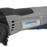 Пила компактная DSM20 3/4 710Вт DREMEL купить в Магнитогорске