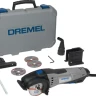 Пила компактная DSM20 3/4 710Вт DREMEL купить в Магнитогорске