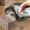 Пила компактная DSM20 3/4 710Вт DREMEL купить в Магнитогорске