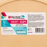 Ведро пластмассовое круглое Palisad 12 л, бежевое, Home 929495 купить в Магнитогорске