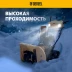 Бензиновая снегоуборочная машина Denzel SBM 610DT PRO, 212cc, гусеницы, эл.старт, блок. дифф. купить в Магнитогорске