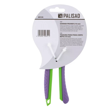 Секатор прямого реза Palisad, 210 мм, шестеренный привод, двухкомпонентные рукоятки, 605328 купить в Магнитогорске