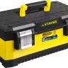 Ящик для инструмента "METALPRO" металлический, STAYER Professional 2-38011-18_z01 купить в Магнитогорске
