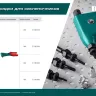 Резьбовая насадка для заклепочника KRAFTOOL 31180-M3 купить в Магнитогорске