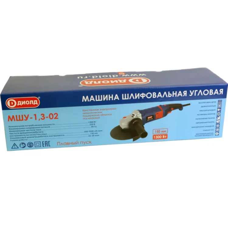Угловая шлифмашина (болгарка) Диолд МШУ-1,3-02 (константная электроника) купить в Магнитогорске
