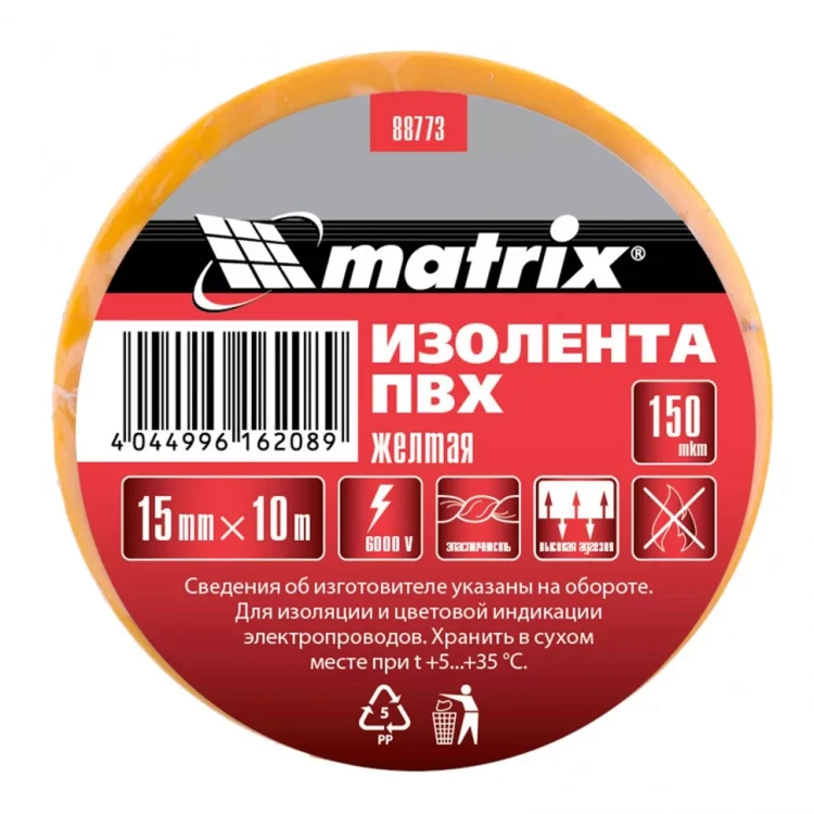 Изолента ПВХ 15 мм х 10 м желтая 150 мкм Matrix 88773 купить в Магнитогорске