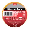 Изолента ПВХ 15 мм х 10 м желтая 150 мкм Matrix 88773 купить в Магнитогорске