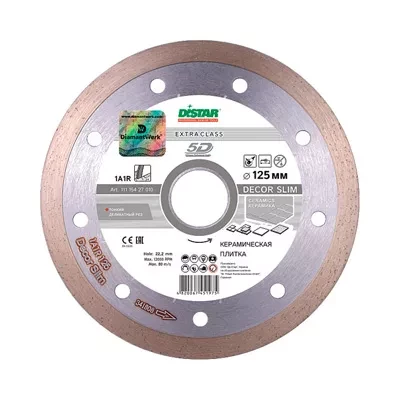 Диск алмазный 1A1R Decor Slim 5D Distar 115*1,2*8*22,23 mm купить в Магнитогорске