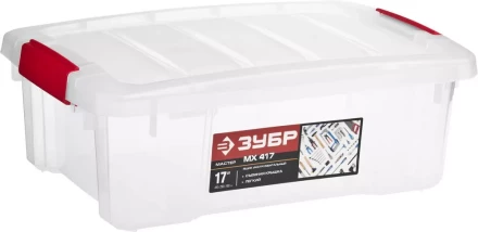 Ящики-контейнеры универсальные серия МАСТЕР купить в Магнитогорске