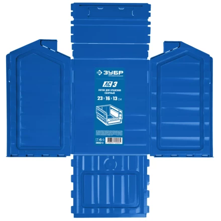 Лотки для хранения сборные ЛС серия ПРОФЕССИОНАЛ купить в Магнитогорске