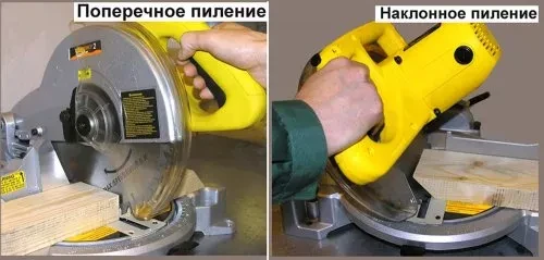Пила торцовочная Корвет 2 90020 купить в Магнитогорске