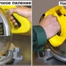 Пила торцовочная Корвет 2 90020 купить в Магнитогорске