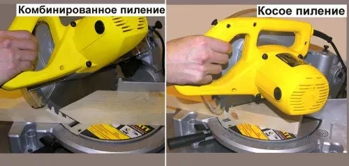 Пила торцовочная Корвет 2 90020 купить в Магнитогорске