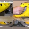 Пила торцовочная Корвет 2 90020 купить в Магнитогорске