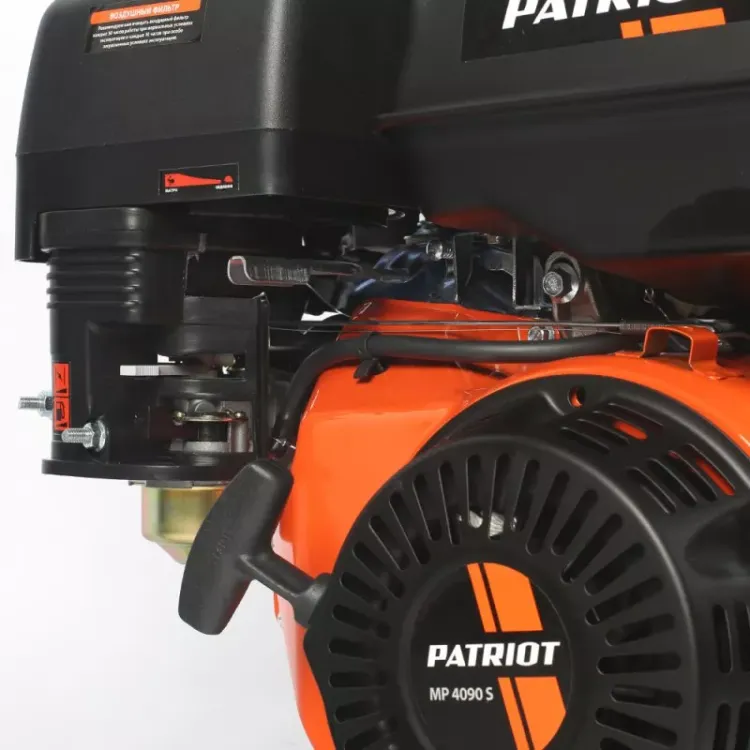 Мотопомпа MP 4090S PATRIOT купить в Магнитогорске