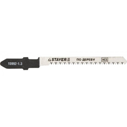 Полотна STAYER &quot;PROFI&quot;, T101AO, для эл/лобзика, HCS, по дереву, фанере, ламинату, фигур. рез, EU-хвост., шаг 1,3мм, 50мм, 2шт 15992-1.3_z01 купить в Магнитогорске
