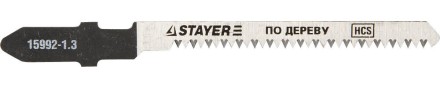 Полотна STAYER &quot;PROFI&quot;, T101AO, для эл/лобзика, HCS, по дереву, фанере, ламинату, фигур. рез, EU-хвост., шаг 1,3мм, 50мм, 2шт 15992-1.3_z01 купить в Магнитогорске