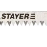 Полотна STAYER "PROFI", T101AO, для эл/лобзика, HCS, по дереву, фанере, ламинату, фигур. рез, EU-хвост., шаг 1,3мм, 50мм, 2шт 15992-1.3_z01 купить в Магнитогорске