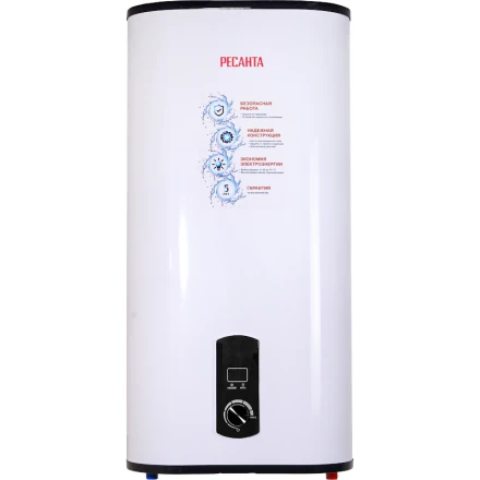 Водонагреватель накопительный Ресанта ВН-50У 74/5/21 купить в Магнитогорске