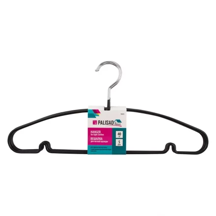 Набор вешалок Home Palisad 929275 для легкой одежды с прорезиненным противоскользящим покрытием 40 см купить в Магнитогорске