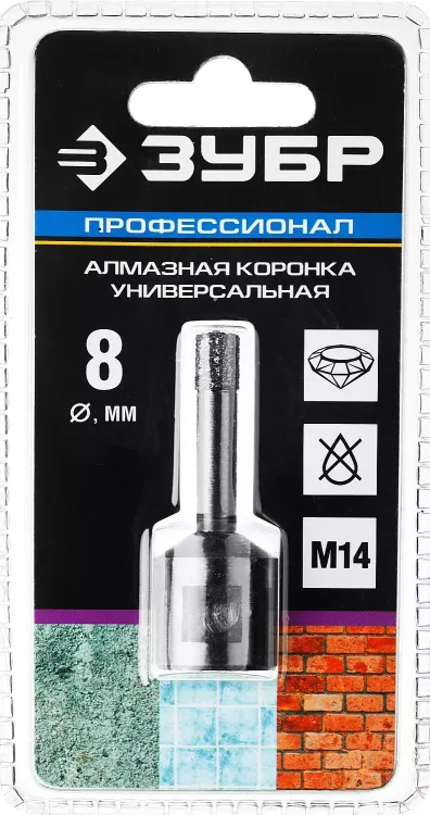 Коронка алмазная универсальная, технология ВВС, d=8 мм, посадка М14, ЗУБР Профессионал 29865-08-М14 29865-08-M14 купить в Магнитогорске
