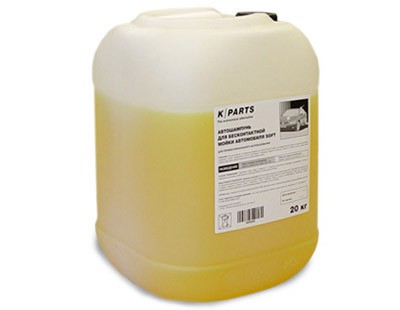 Автошампунь для бесконтактной мойки K-PARTS SOFT, 20 л ПРОФИ KARCHER купить в Магнитогорске