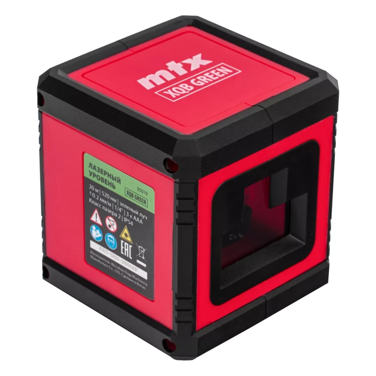 Лазерный уровень MTX XQB GREEN Basic SET, 20 м, зеленый луч, батарейки, резьба 1/4" 35019 купить в Магнитогорске