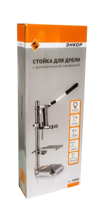 Стойка для дрели с дополнительным рабочим столом Энкор 20089 купить в Магнитогорске